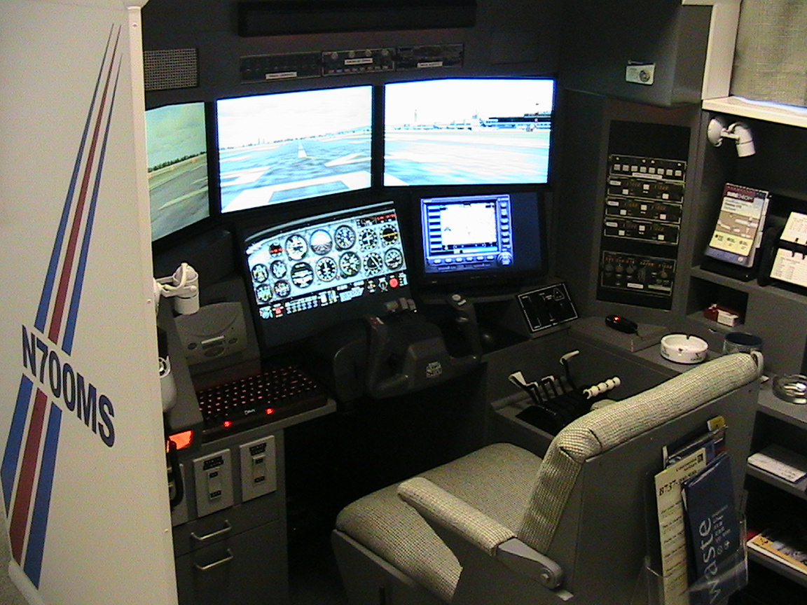 Versatile Home Cockpit